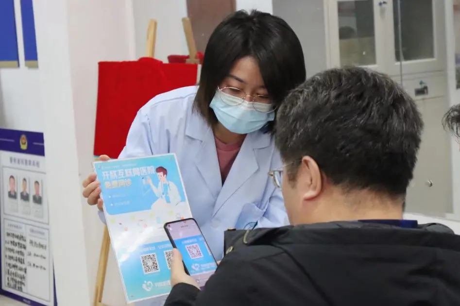 “两邻相约 心灵驿站”开欣心理社区服务机构暨首家社区心理互联网诊室落户铁西兴华街道体育场社区-图片3